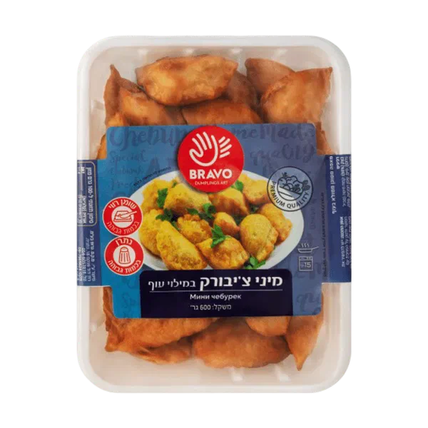 מיני צ'יבורקי בראבו