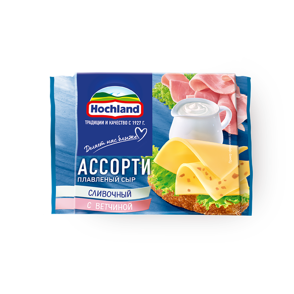 Сыр сливочный ассорти плавленый Ассорти Hochland с ветчиной 45%