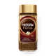 Кофе растворимый Nescafe Gold