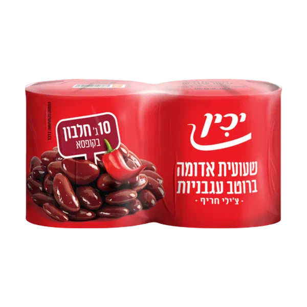 Red kidney beans in chili sauce Yachin