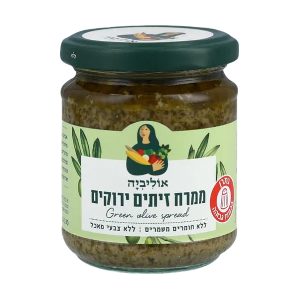 ממרח זיתים ירוקים אוליביה