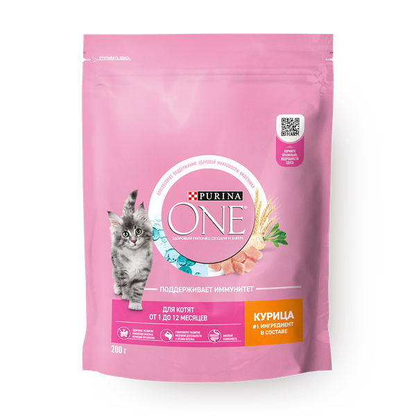 Сухой корм для котят Purina One с курицей и цельными злаками
