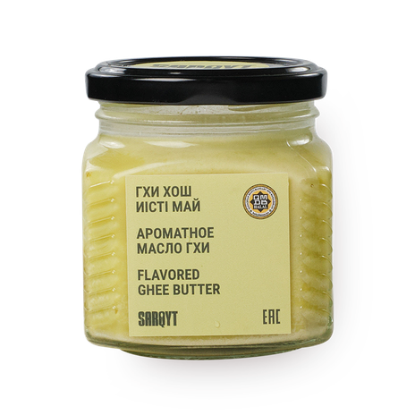 Масло ГХИ Ароматное Sarqyt Food