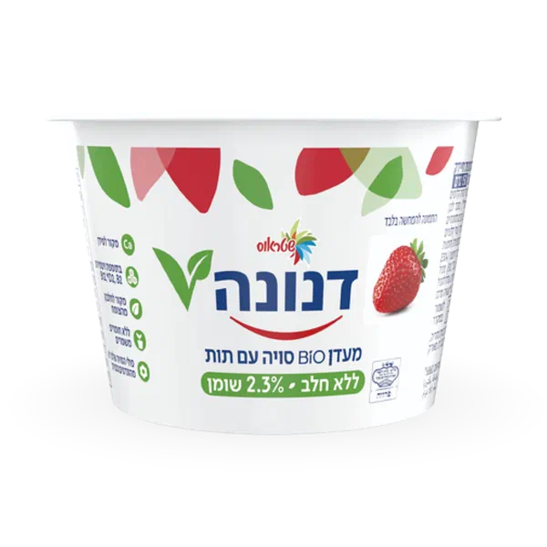 Danone BIO Vegan Soy Alternative with Strawberry 2.3% Fat