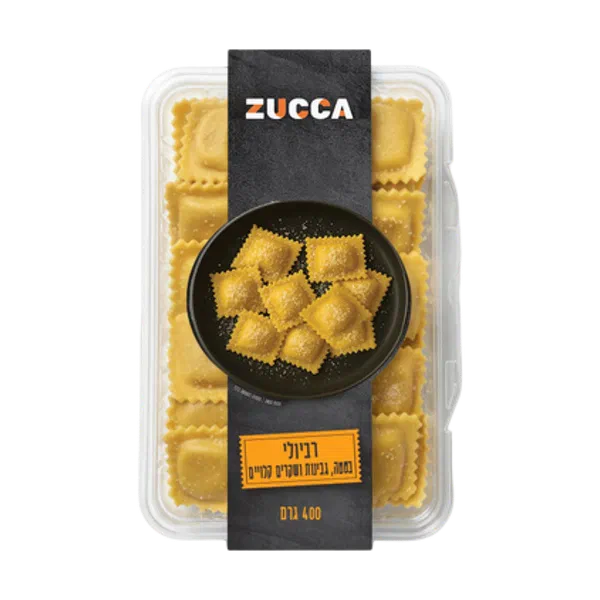 Sweet Potato and Roasted Almond Ravioli Zucca