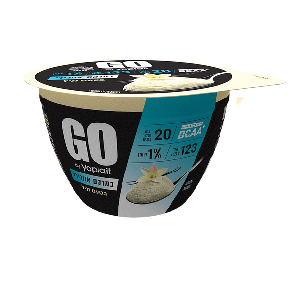 Go yogurt with a whipped texture vanilla flavored