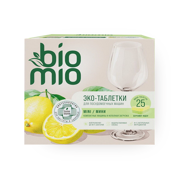 Таблетки для посудомоечной машины BioMio с эфирным маслом бергамота и юдзу