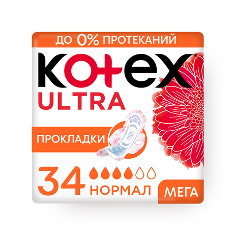 Прокладки гигиенические Kotex Ultra Normal