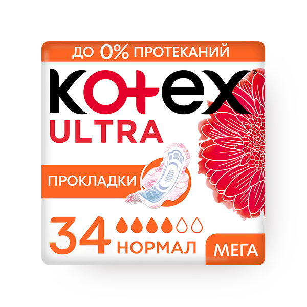 Прокладки гигиенические Kotex Ultra Normal