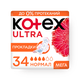 Прокладки гигиенические Kotex Ultra Normal