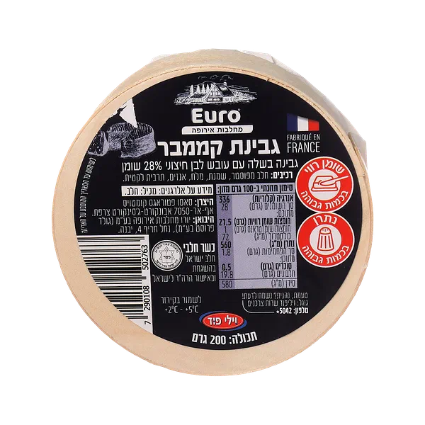 Euro Cheese Camembert 28%