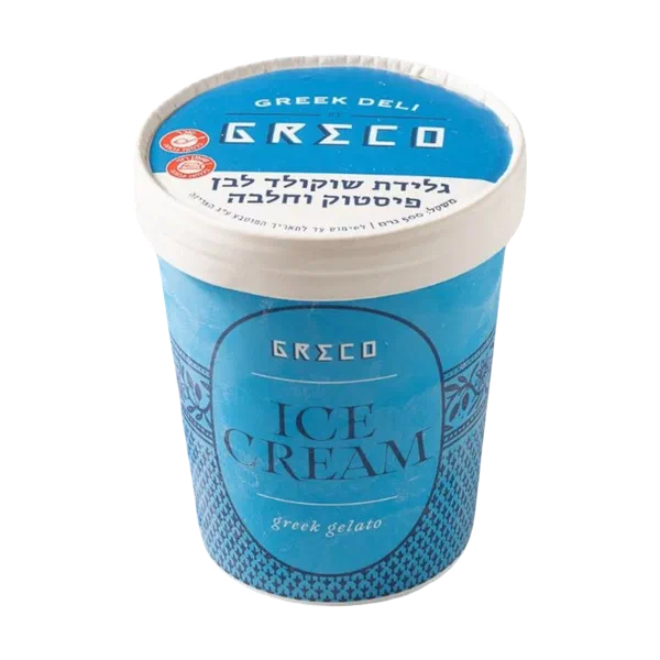 White chocolate pistachio and halva ice cream Pint Greco