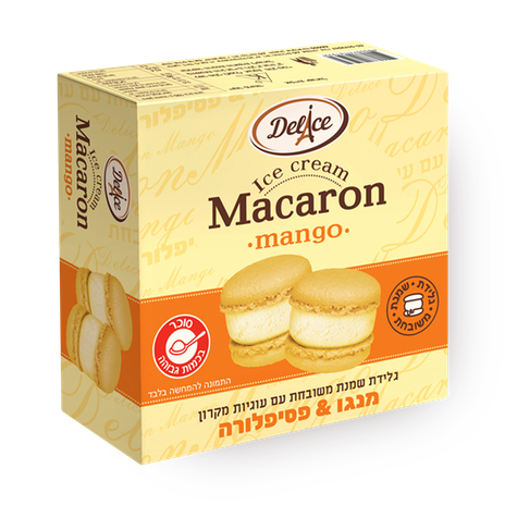 גלידת שמנת משובחת MACARON מנגו & פסיפלורה
