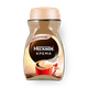 Кофе растворимый Crema Nescafe Classic