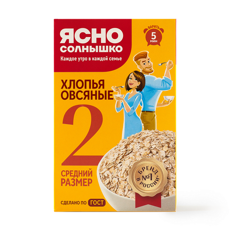Хлопья овсяные №2 «Ясно солнышко»