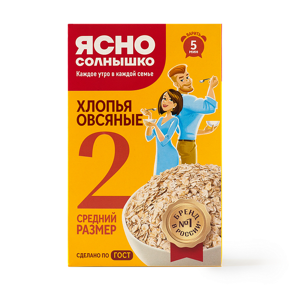 Хлопья овсяные №2 «Ясно солнышко»