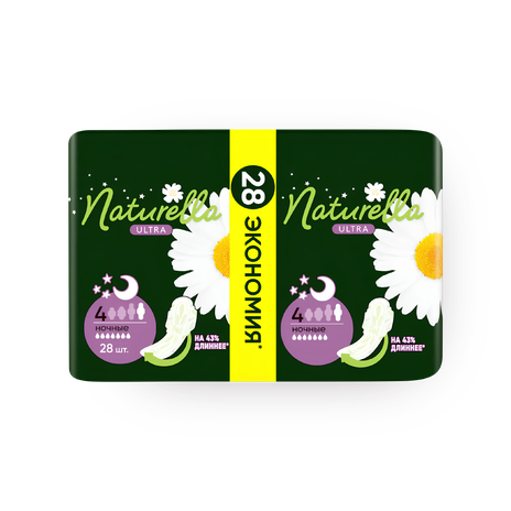 Прокладки гигиенические Naturella Night Quatro