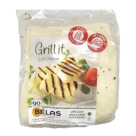 Halloumi Grilled Greek Cheese