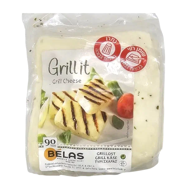 Halloumi Grilled Greek Cheese