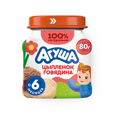 Пюре мясное «Агуша» цыплёнок-говядина с 6 месяцев