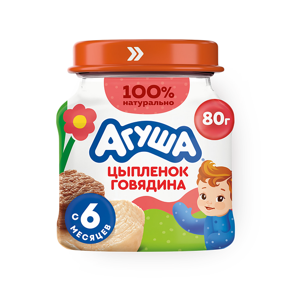 Пюре мясное «Агуша» цыплёнок-говядина с 6 месяцев