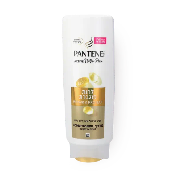 Pantene Extra Moisture hair Conditioner