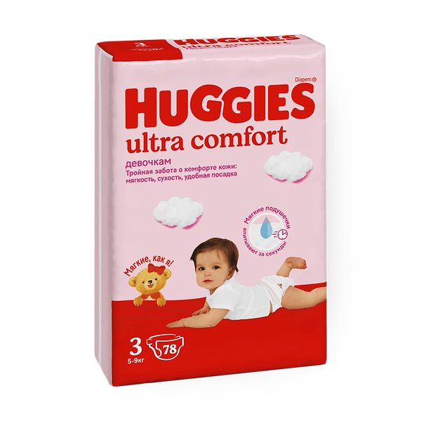 Подгузники Huggies Ultra Comfort для девочек 3 размер 5-9 кг
