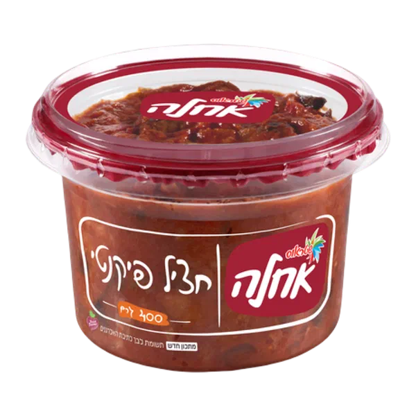 סלט אחלה חציל פיקנטי