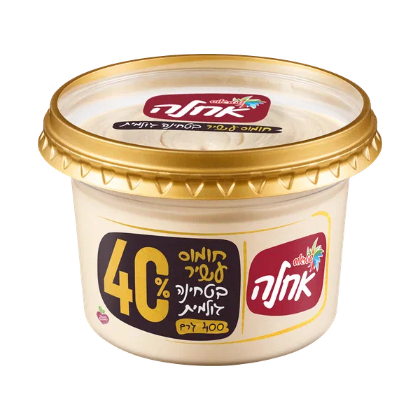 Ahla Hummus with 40% Tahini