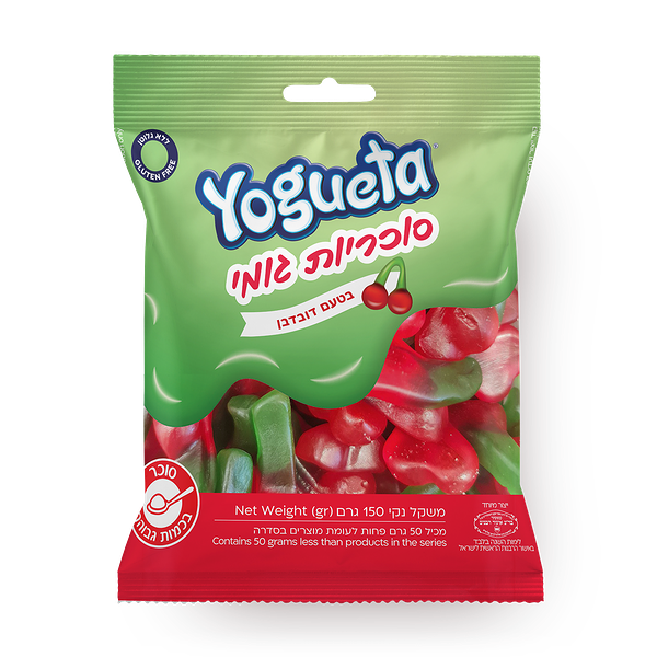 Yogueta GUMMY CHERRY FLAVORED