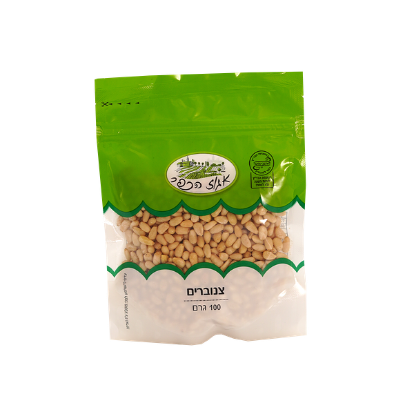Egoz Hakfar pine nuts