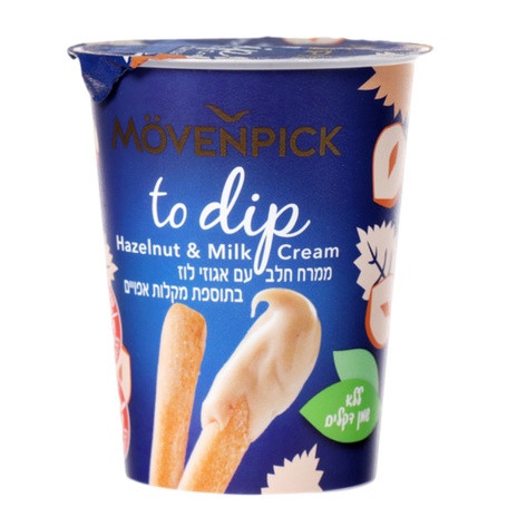 Movenpick to dip Hazelnut & milk cream