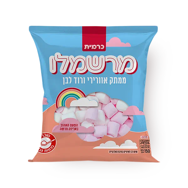 כרמית מרשמלו ורוד לבן