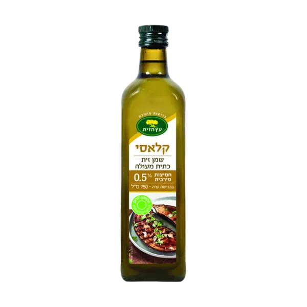 עץ הזית שמן זית
