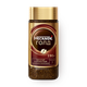 Кофе растворимый Nescafe Gold с добавлением молотого