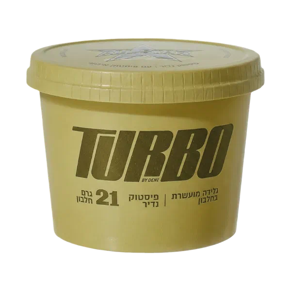 Turbo Pistachio Cream Flavor Protein Ice Cream