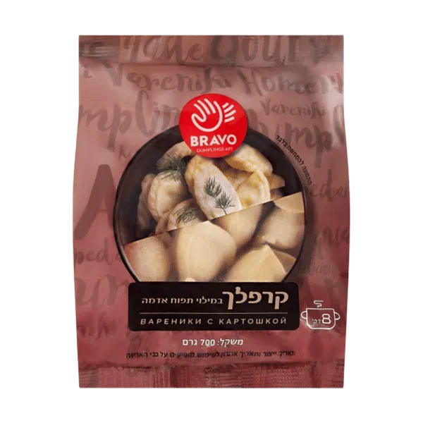 קרפלך במילוי תפו''א בראבו