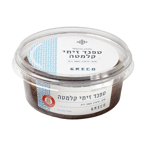 Olive tapenade Greco