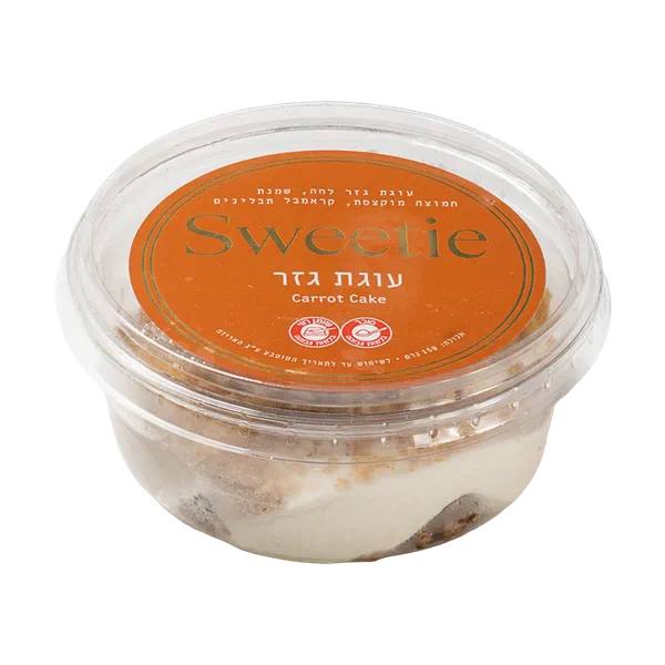 Carrot Cake Sweetie
