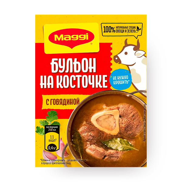 Бульон Maggi говядина