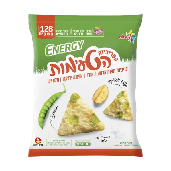 אנרג'י פריכיות משולשות תפוא ואפונה