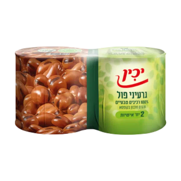 Fava beans Yachin