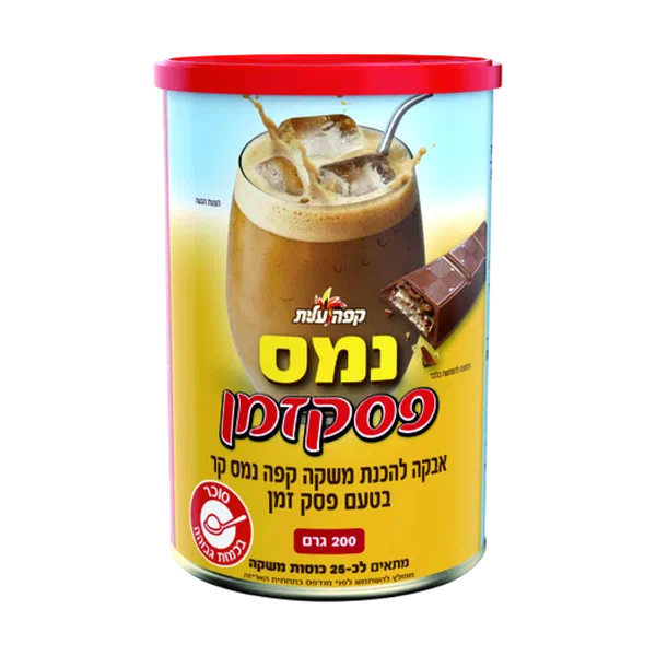 Elite Instant Iced Coffee Pesek Zman Flavor