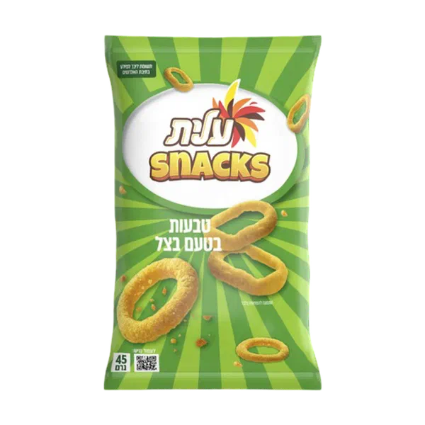 Elite Onion-Flavored Rings Snack