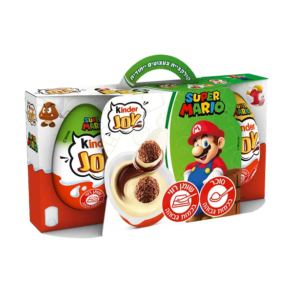 קינדר ג'וי מארז שלישייה