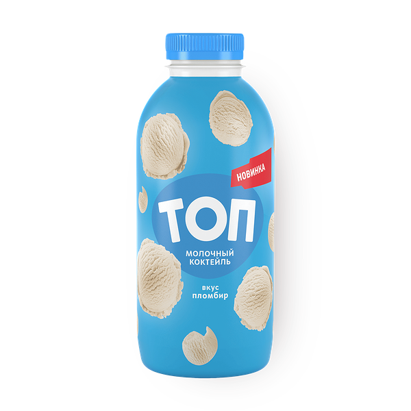 Молочный коктейль «Топ» со вкусом пломбира