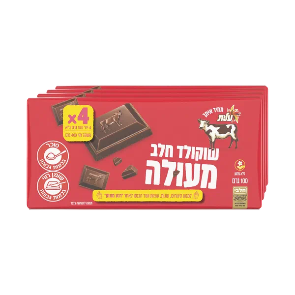 רביעית שוקולד פרה חלב