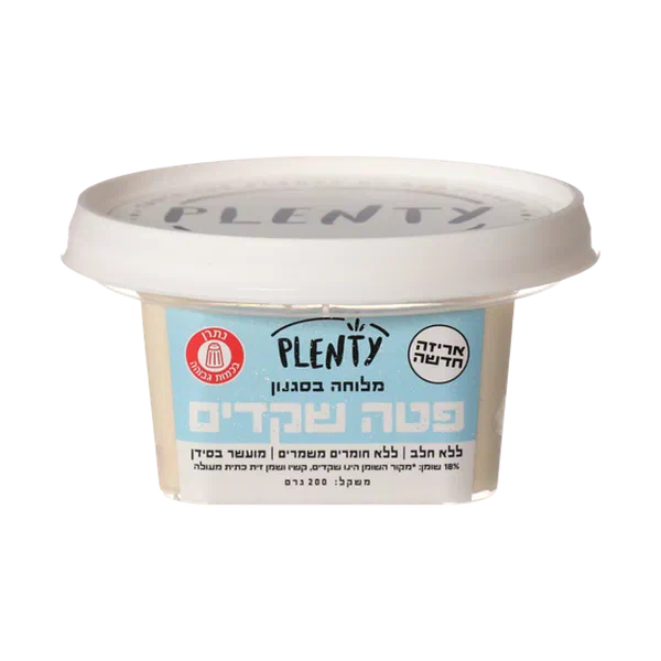 Natural almond feta-style salty spread plenty
