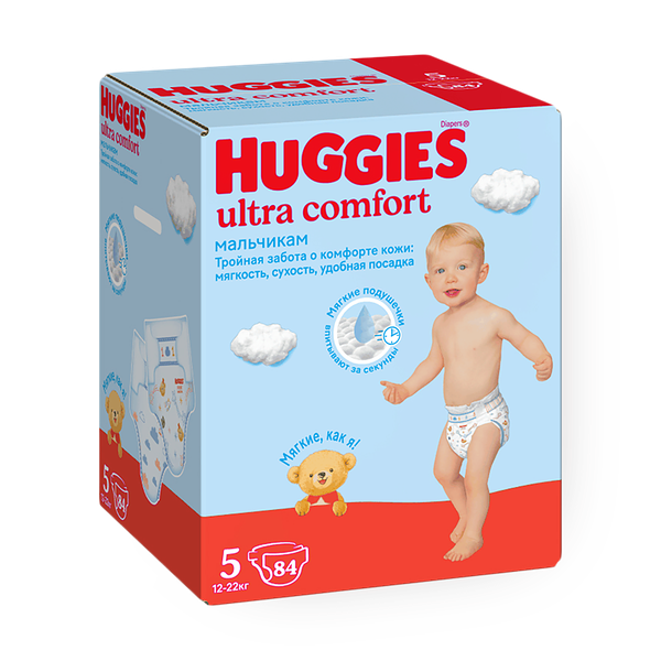 Подгузники Huggies Ultra Comfort для мальчиков 5 размер