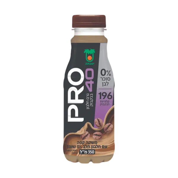 Yotvata PRO Sugar-Free 40 Coffee